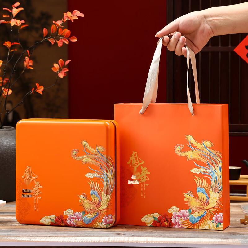 Zhaoran 2025 Mid-Autumn Mooncake Gift Box