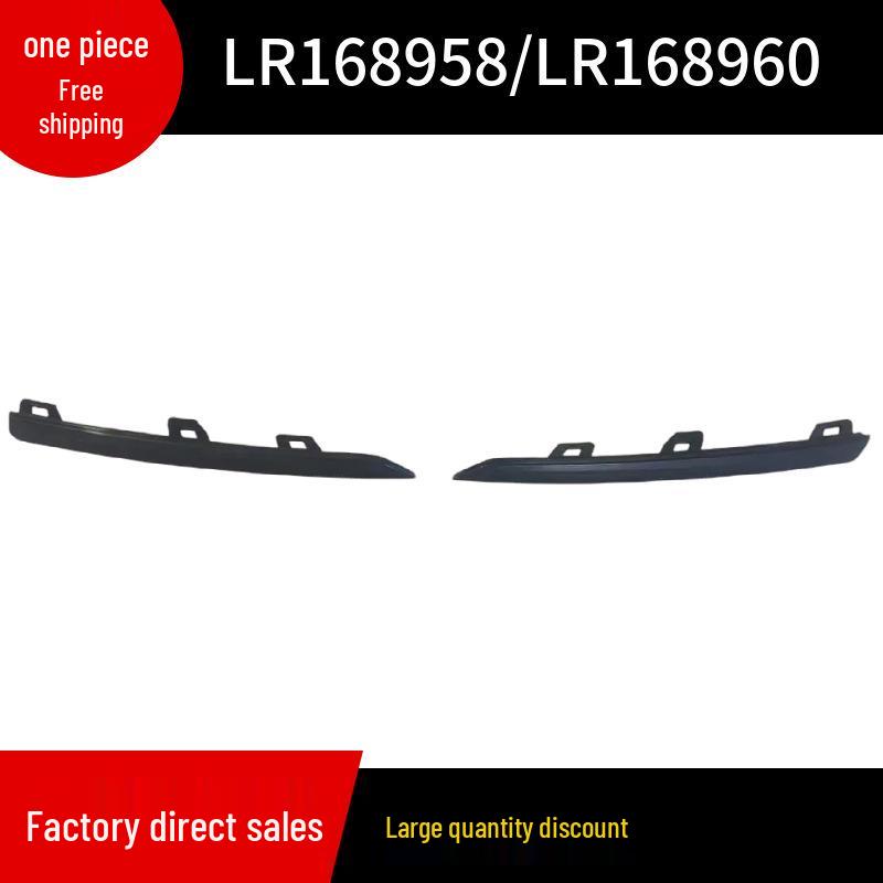 

2023 Range Rover Sport Front Bumper Air Vent Trim LR168958/LR168960 Left; LR168958