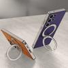 Magnetic Rotating Bracket Phone Case for Samsung Galaxy S25 Ultra Electroplate Leather Holder Shockproof Protective Cover