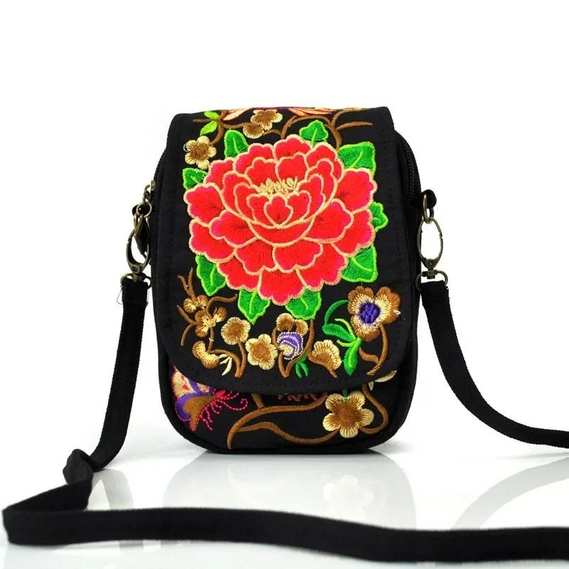 Women 2025 New Shoulder Bag Travel Pouch Vintage Floral Embroidered Crossbody Zip Bag Embroidered Mobile Phone Bag
