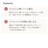 Cipicipi glass plumper lip gloss plumper  02 mizuame blue  3.4g non-sticky lips plump pearl contains