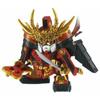 Bandai Shingen Takeda Gundam SD Gundam Plastic Model Kit NEW from Japan