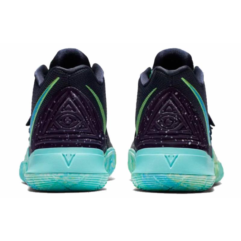 Nike Kyrie 5 UFO Nike AO2918-400