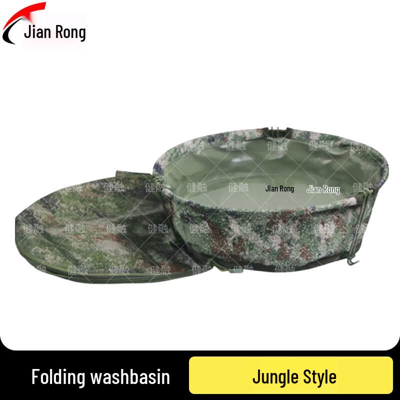 Jianrong Portable Outdoor Field Gear