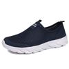 Men's Summer Mesh Slip-On Casual Shoes - Breathable, Lightweight Outdoor Walking Sneakers