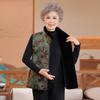 Grandma Winter Women's Mink Fur Collar Vest - Warm, Velvet-Lined, Chinese Style for Mothers and Seniors