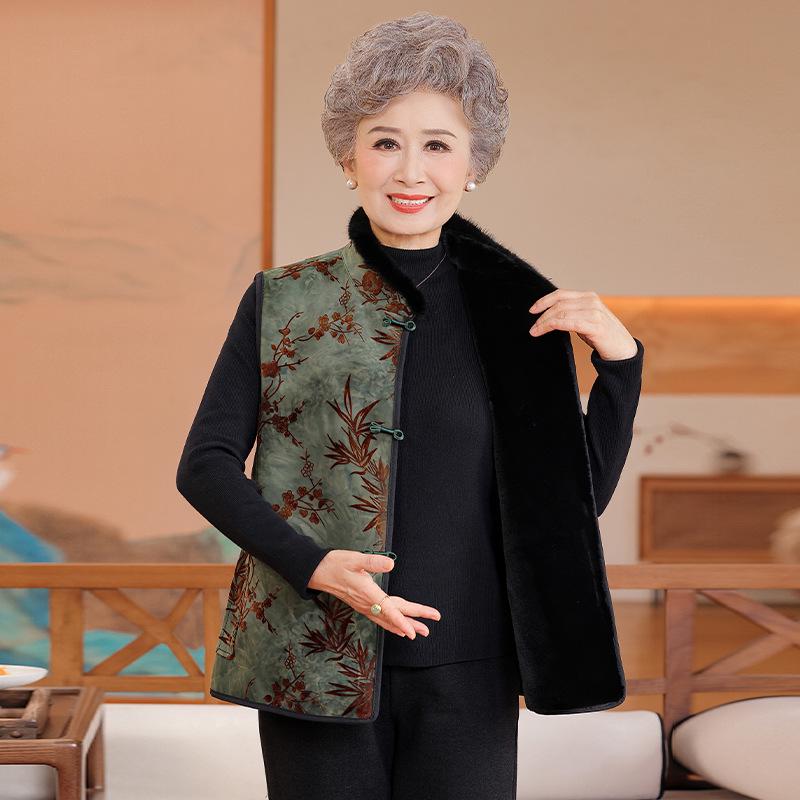 Grandma Winter Women's Mink Fur Collar Vest - Warm, Velvet-Lined, Chinese Style for Mothers and Seniors