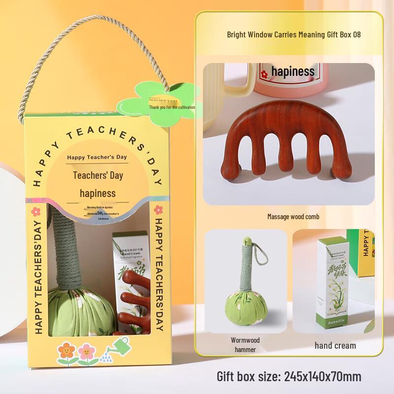 Health & Wellness Gift Set Mugwort Hammer, Comb, Hand Cream