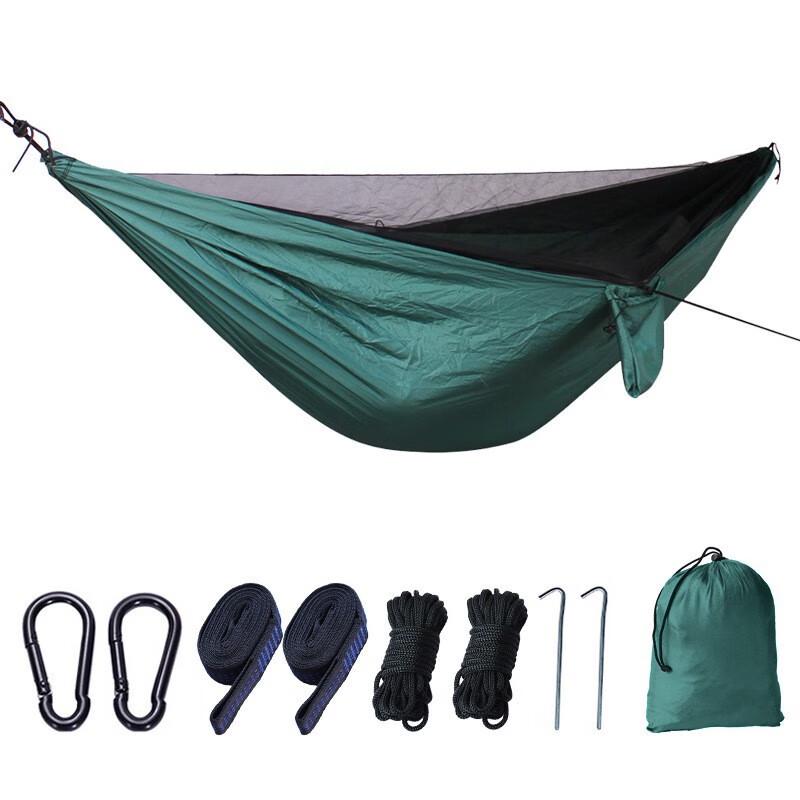 Outdoor Parachute Fabric Mosquito Net Hammock
