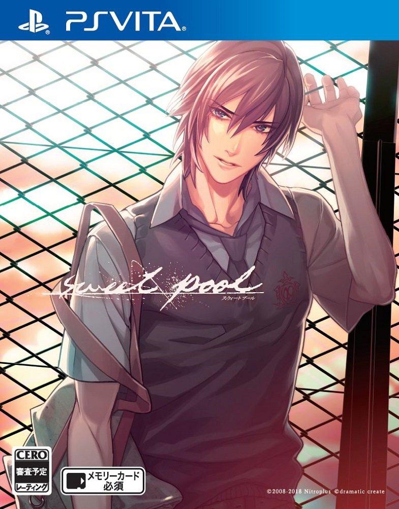 

sweet pool PSVita -