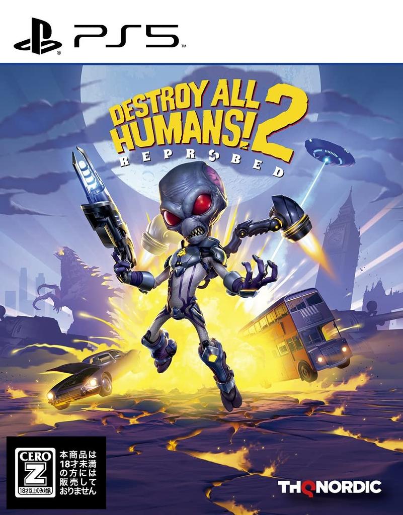 Destroy All 2 Reprobed PS5 Humans! - -
