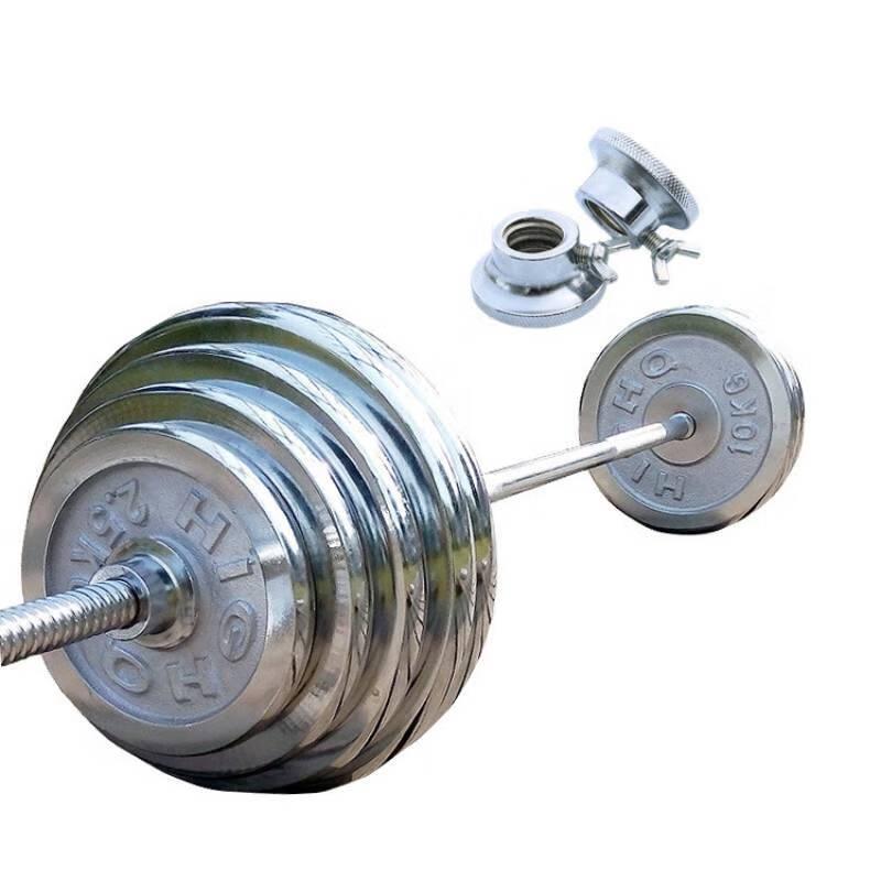 Electroplated 50kg Barbell Set