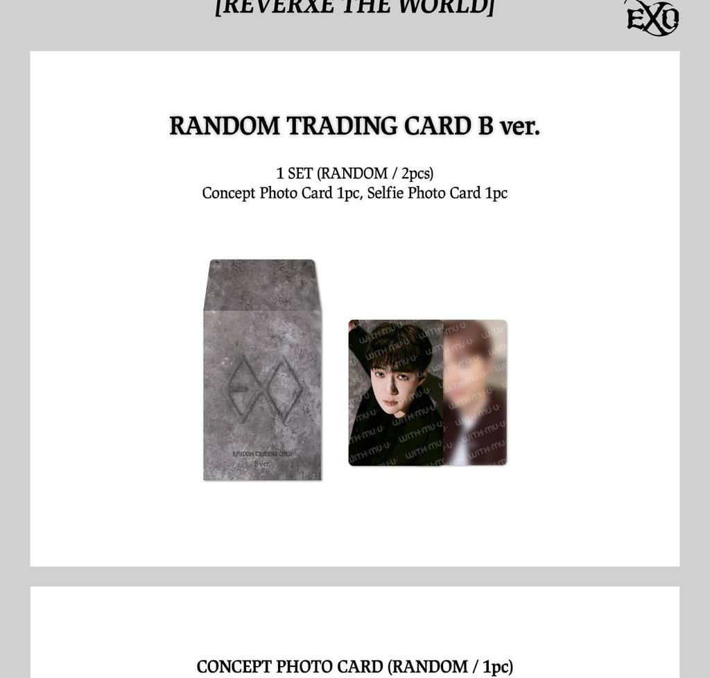EXO 2026 POP-UP [DREHE DIE WELT UM] MD (Zufälliges Sammelkartenset)