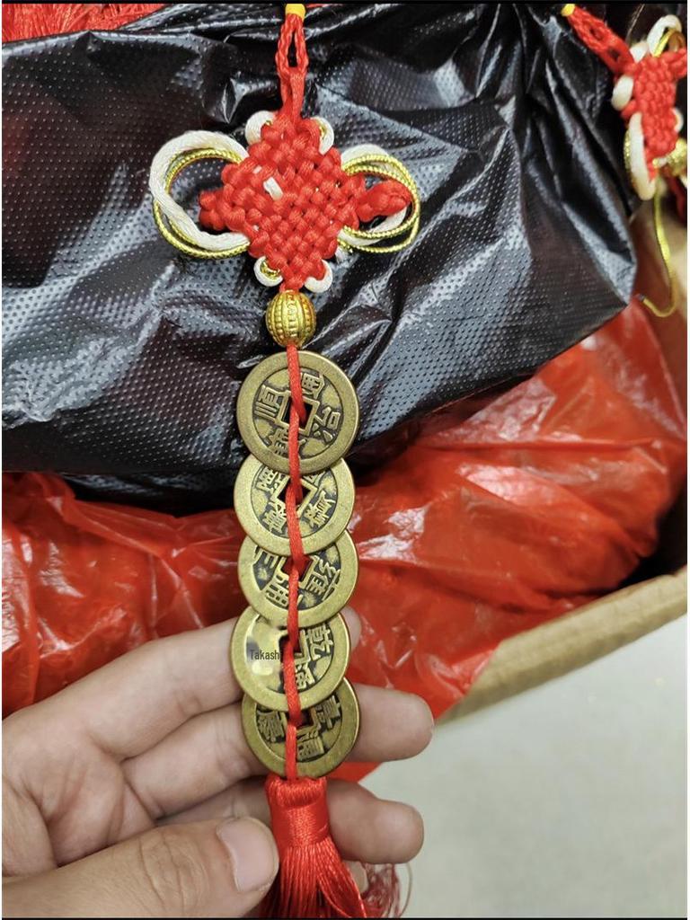Pure Copper Five Emperors Coins & Bagua Gourd Pendant for Fortune, Health, and Feng Shui Blessing (7cm)