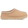 (WMNS) UGG Tasman Slipper 'Driftwood' Women's 5955-DRI
