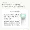 Stella Beaute IPL LED Light Beauty Device [Official Store] & (Santorini White)
