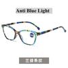 Anti Blue Light  Reading  Glasses 0 +1.0 +1.5 +2.0 +2.5 +3.0 +3.5 +4.0 Unisex Style Presbyopia Glasses