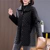 Women's Winter Diamond Check Long Warm Jacket Thickened Warm Jacket Stand-up Collar Long Jacket