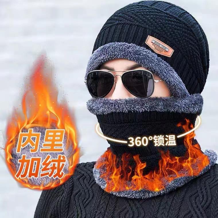 Men's Autumn Winter Warm Two-piece Hat and Neck Warmer Set Outdoor Cold-proof Knitted Woolen Hat and Neckerchief Set for Men