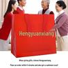 Elderly Women's Winter Cotton Padded Jacket - Grandma's Zodiac Year Wedding Banquet Outfit