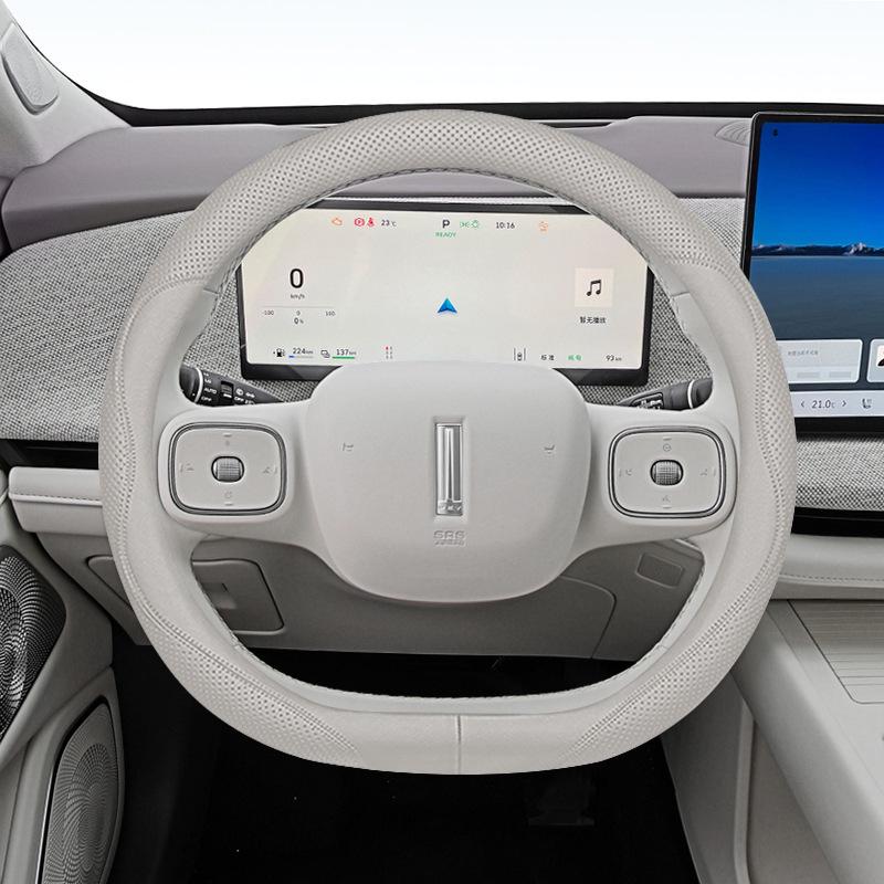 Wey Lanshan 2024 Nappa Leather Steering Wheel Cover: Anti-slip, No-Sew, All-Season 38cm