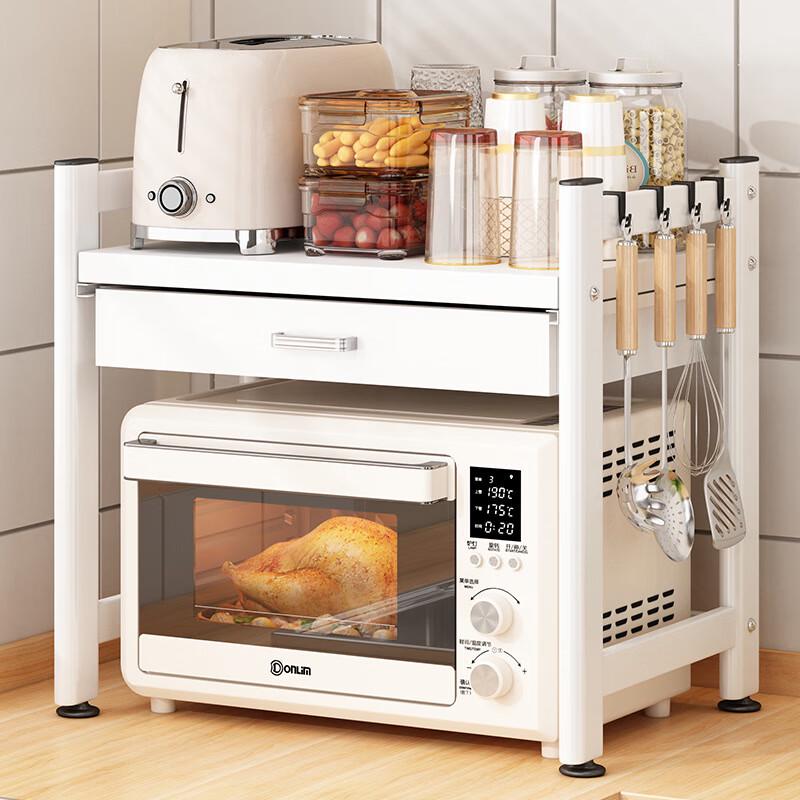 Zhaiwanjia Kitchen Storage Rack with Drawers