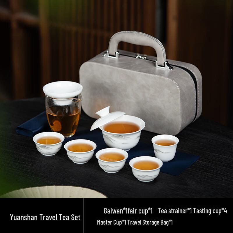 

Portable Outdoor Travel Tea Set with Suspendable Gaiwan