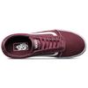 Vans Ward 'Port Royale' Sneakers VN0A38DM8J7