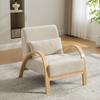 Scandinavian Fabric Lounge Chair – Soft Chenille Fabric and Sturdy Wood Frame, Ideal for Living Room & Bedroom-BEIGE