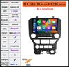 9 Lnch Android 14 For Ford Mustang 6 VI S550 2014 - 2021 Car Radio Multimedia Video Player Navigation GPS Stereo Auto 4G+WIFI