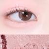 The Saem Highlighter Shadow Shimmer PK01 'Become a Fan' Shy X3
