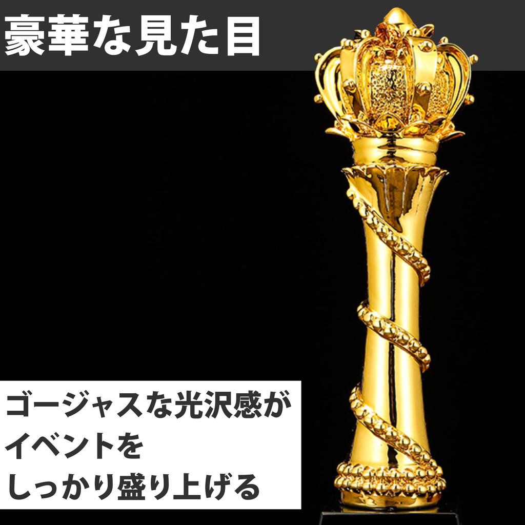 HAMILO Championship Trophy Crown for Golf Competitions and Awards, Includes Trophy Ribbon and Storage Box