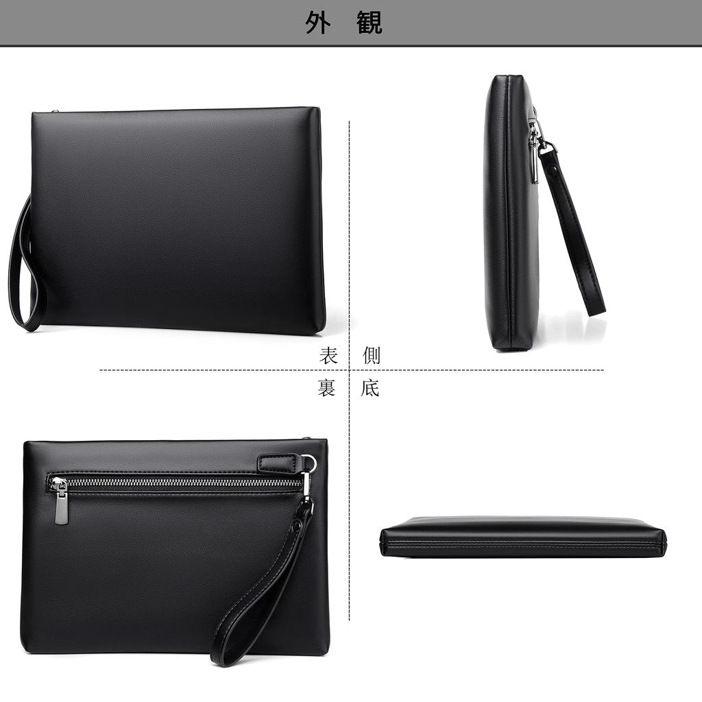 Clutch Bag for Men and Women Second Brand [FSD.WG] - Stylish, Popular, Bag, Handheld, Leather, Lightweight, Formal, Wedding, Funeral, Party,