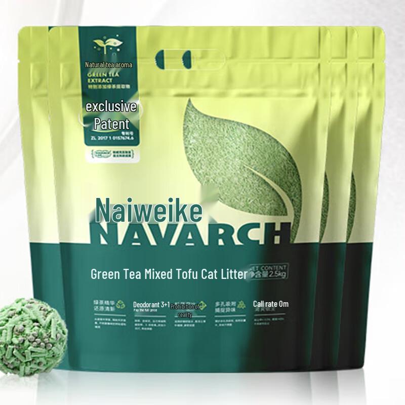 Navarch Green Tea Tofu Mixed Cat Litter