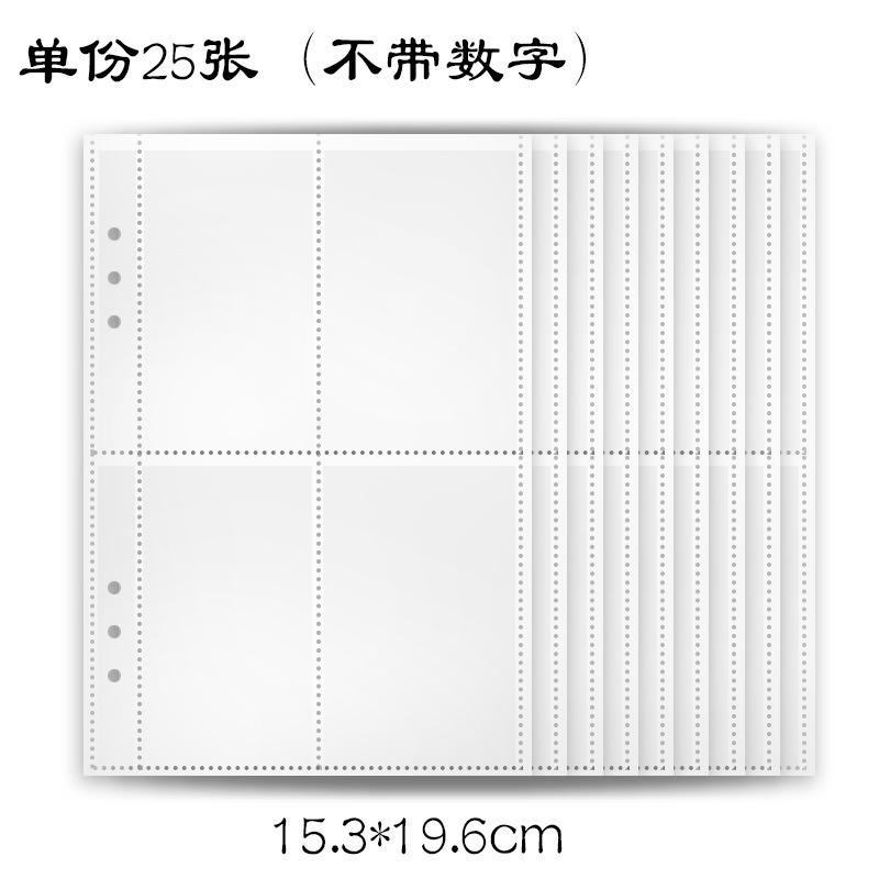 100 EnvelopeChallenge Loose-leaf Book Binder PU Cover Notebook Money Planner Book Keeping Book