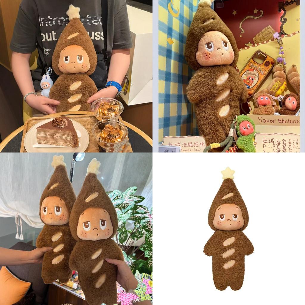 Plush Twinkle Fluffy Toy With Baguette Design For Kids Gift And Collectors