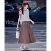 Women's Summer Artistic Two-Piece Set