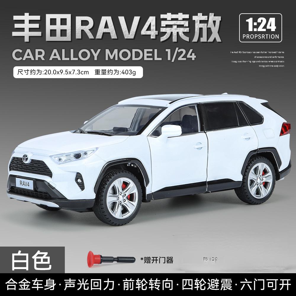 1:24 Toyota RAV4 SUV Alloy Car Model Diecasts Metal Toy Vehicles Model Sound and Light Simulation Collection Childrens Gift A603