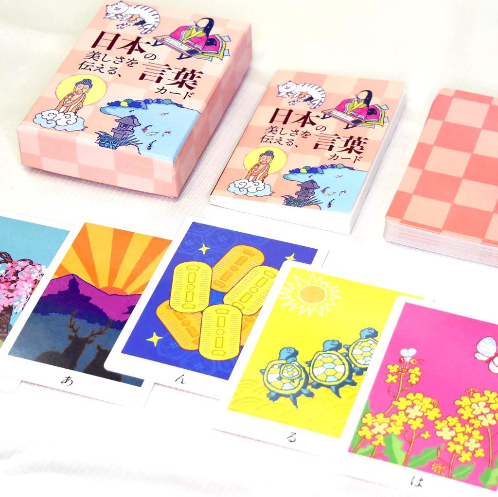 Conveying the Beauty of Word Cards Miyawaki Hitoshi 51 Cards with Japanese Instructions Japan [Authentic]