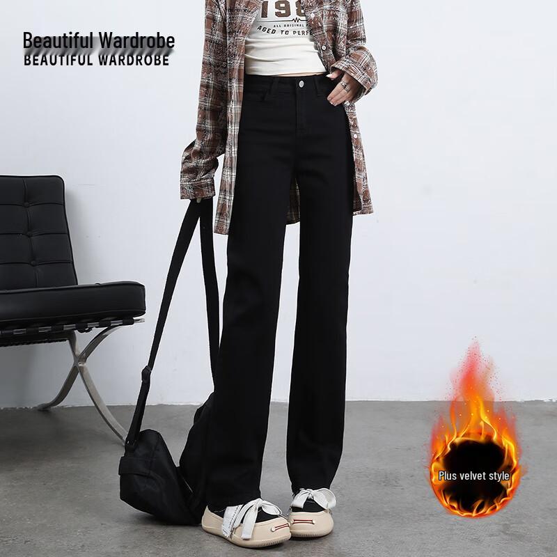 Beautiful Wardrobe Women's High-Waist Fleece-Lined Straight Jeans