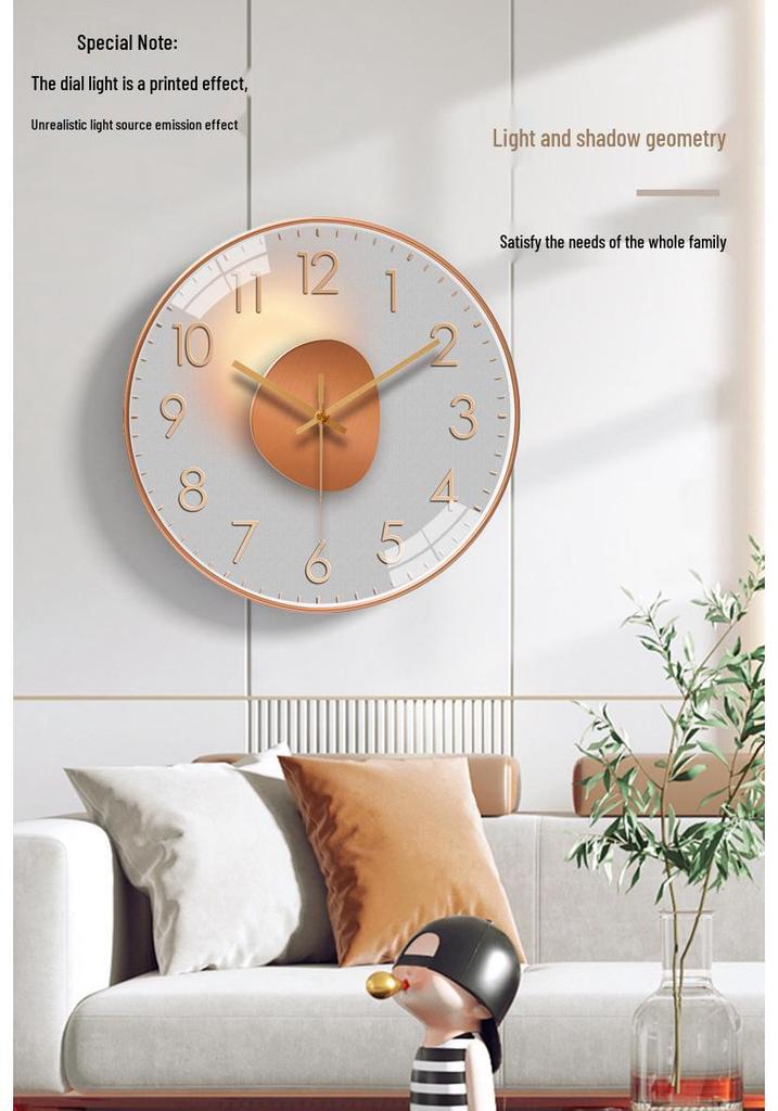 12-Inch Silent Wall Clock, Modern Home Decor for Living Room