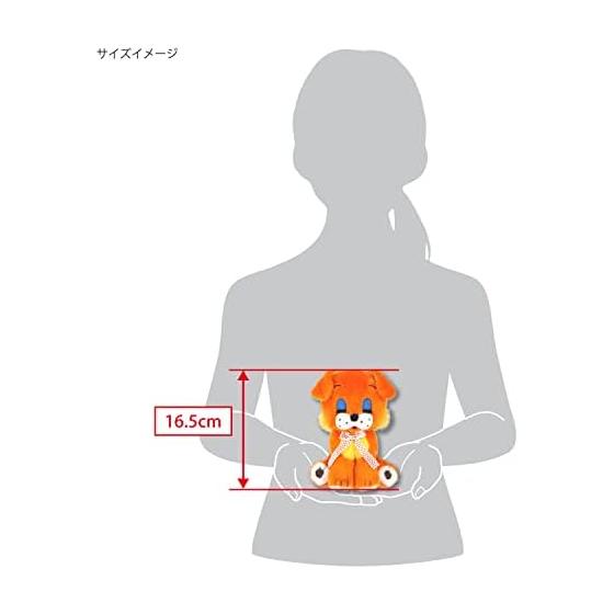 Sanei Boeki Original Plush Toy Retrops Osmahi Kotora-chan W12xD9xH16.5cm Animal