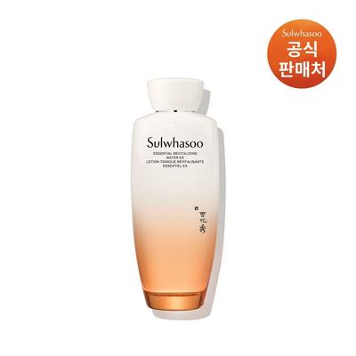 Trattamenti viso – Creme e lozioni per il viso