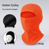 Quick-Dry Multifunctional Summer Cycling Face Mask: Breathable, Sun-Protective, Ice Silk Balaclava & Headband