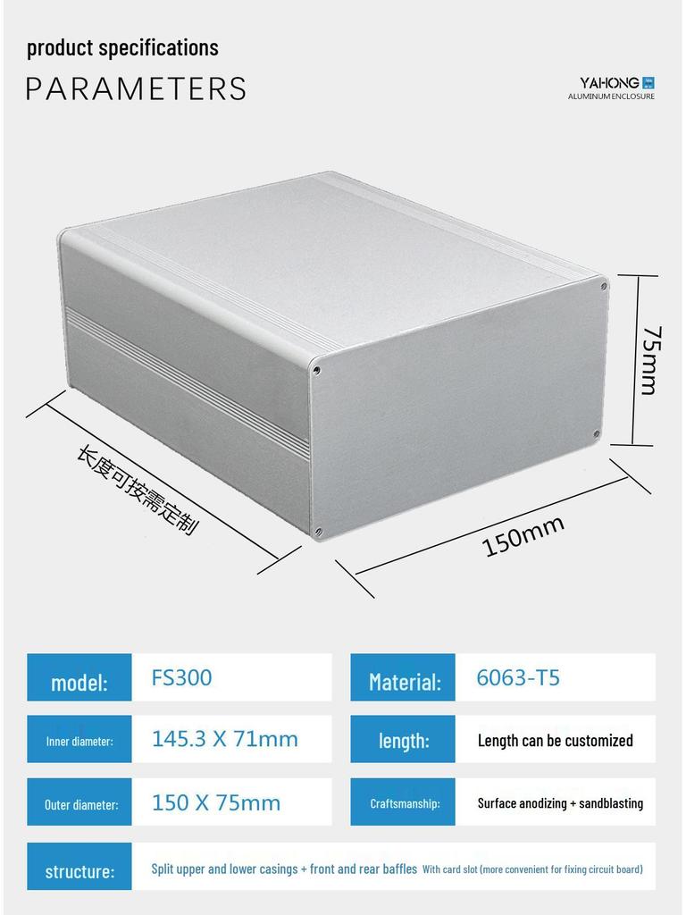 Aluminum Alloy Shell Module 150x75 Instrument Box