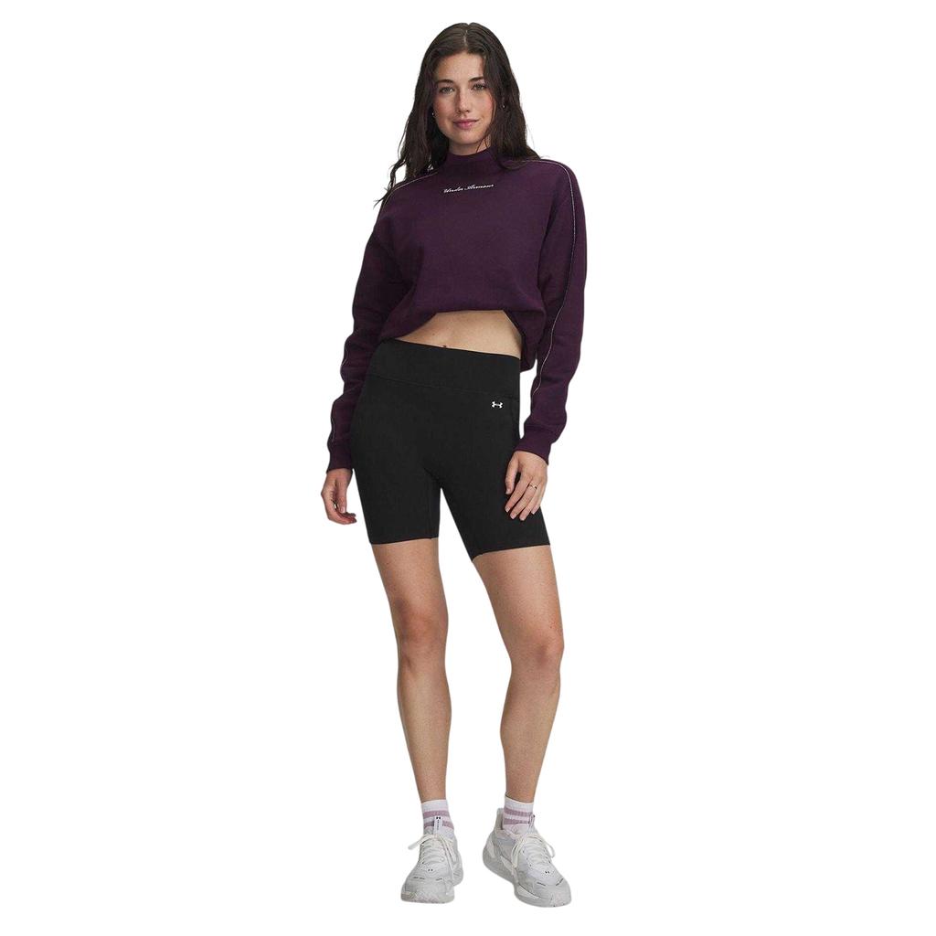 Under Armour Womens/Ladies Motion Side Pocket Cycling Shorts