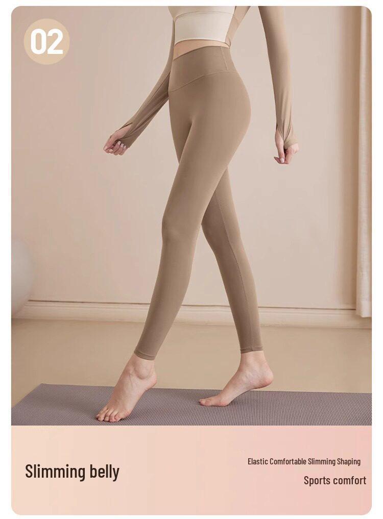 High-Waisted Women's Yoga Pants: Bare-Feel, Butt-Lift, Tummy-Control for Training and Running