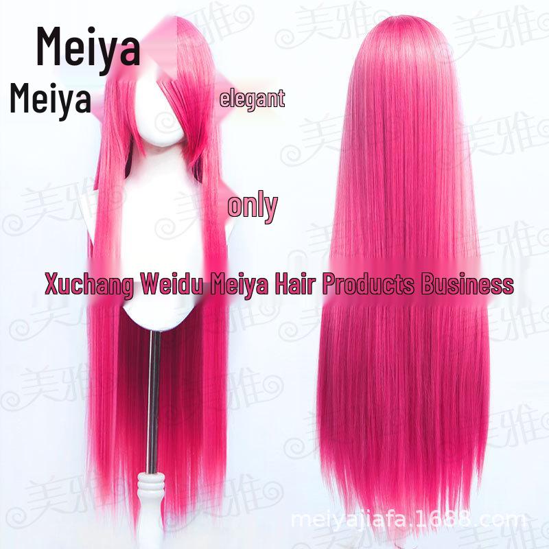 Meiya 100cm Long Straight Cosplay Wig with Inner Net & Realistic Scalp, Available In Multiple Colors