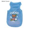 Yousheng Pet Vest Cartoon Pattern Wear Resistant Polyester Ultra-Thin Puppy Kitty Print Mesh Vest Apparel Pet Supplies