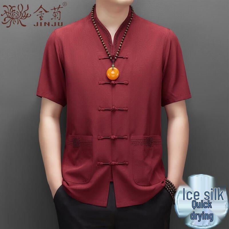 Men s Embroidered Ice Silk Tang Suit Shirt 41/180
